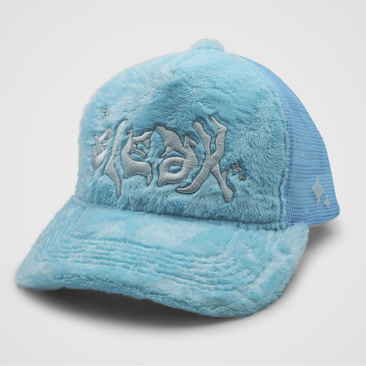 "FROST" CAP - BLUE