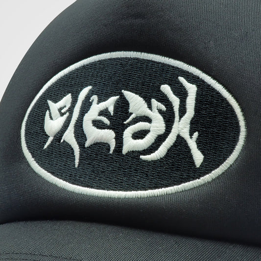 "RAVEN" CAP - BLACK