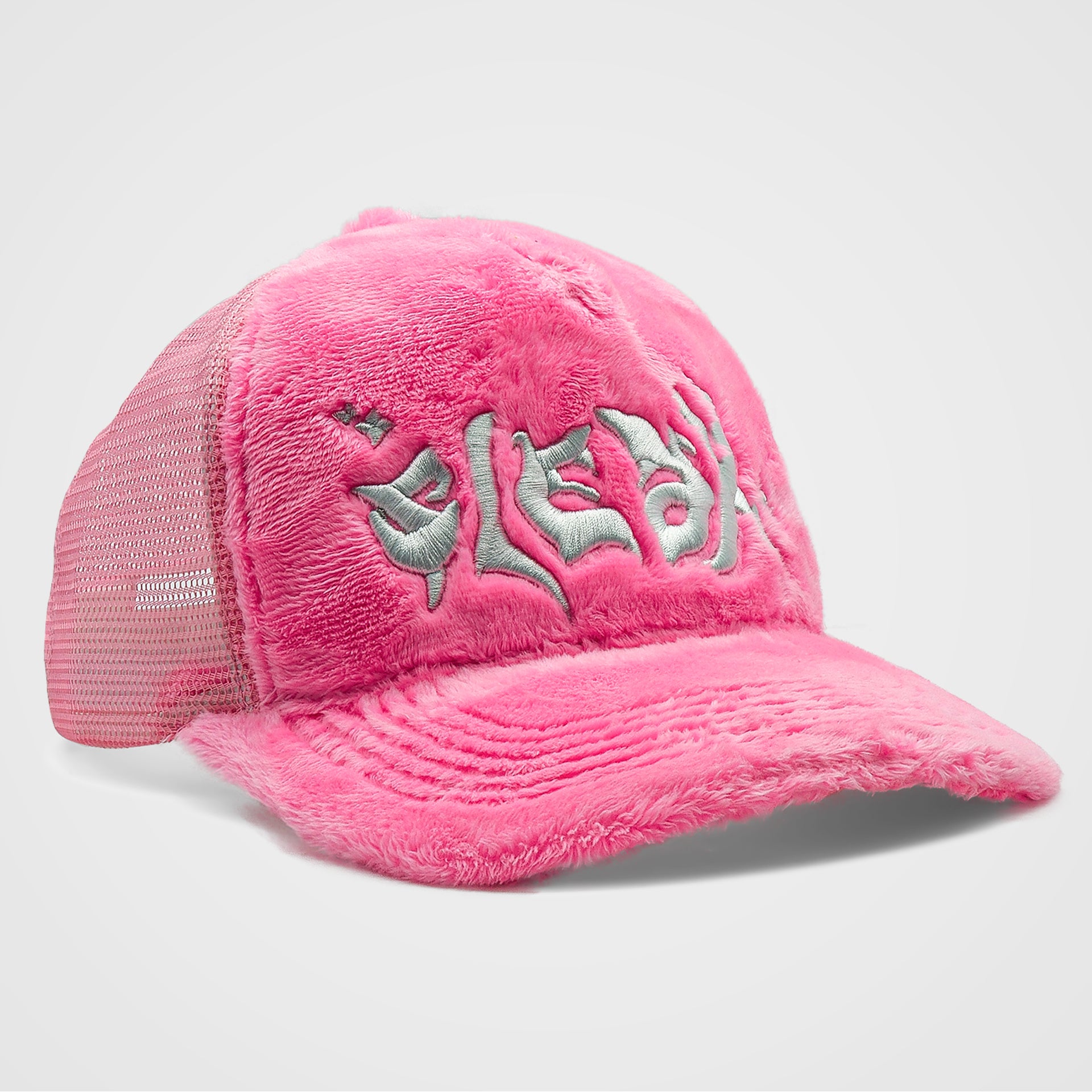 "FROST" CAP - PINK